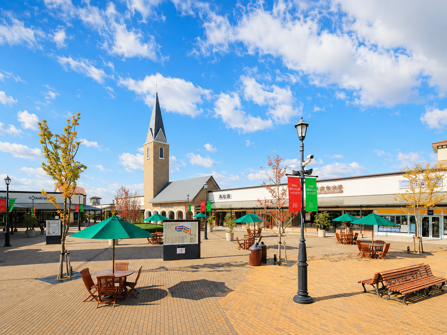 土岐 Outlet